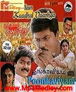 Kalamellam Kathal Vaazhga 1997 song download